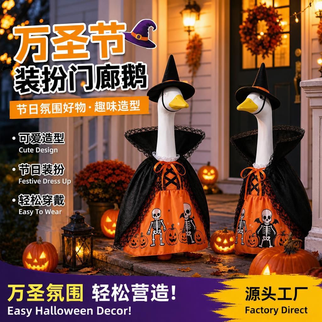 23-Inch Wicked Witch Deluxe Cloak & Broomstick Ensemble